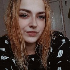 Влада