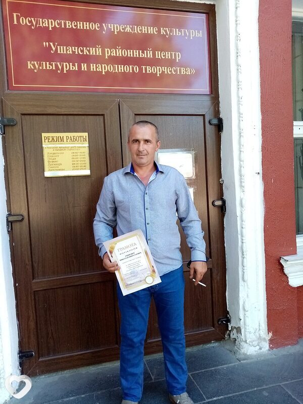 Юрий