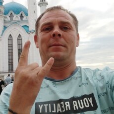 Эмиль, 35