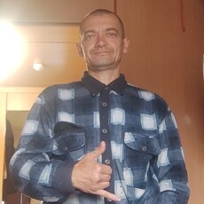 Ден, 50