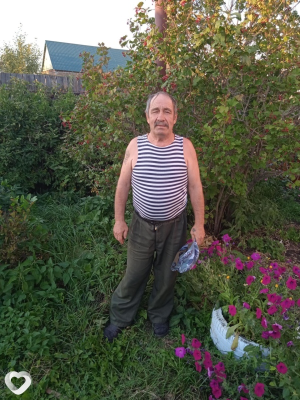 Альберт