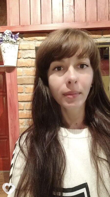 Дина