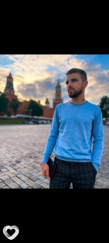 Альбик