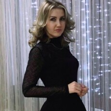 Алиса, 41