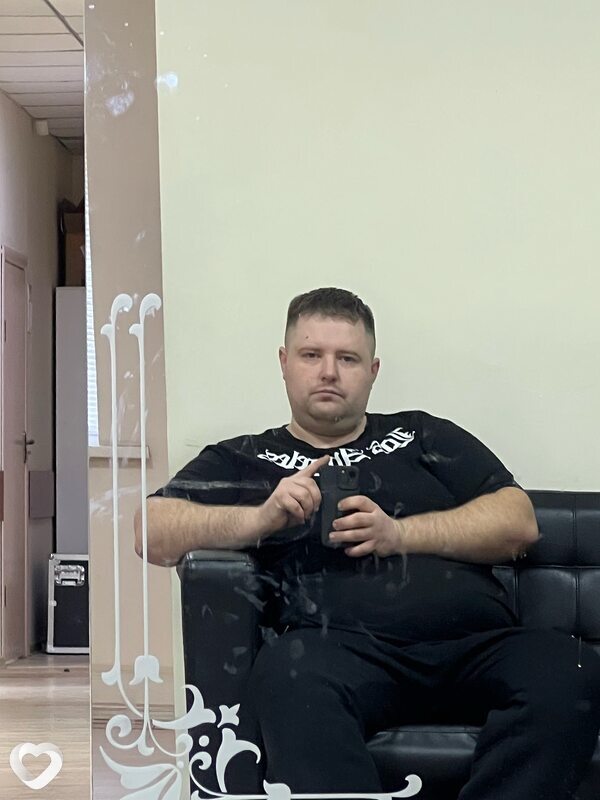 Эмиль