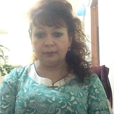 Людмила, 57