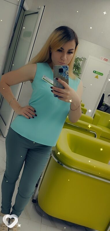 Янина