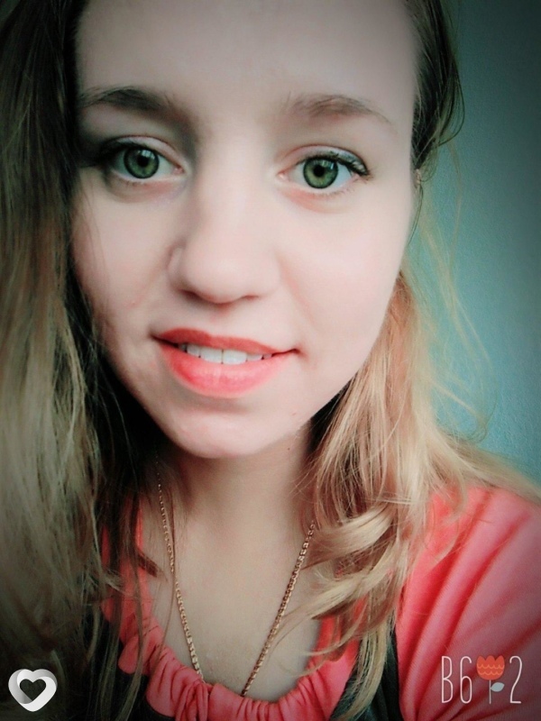 Галина