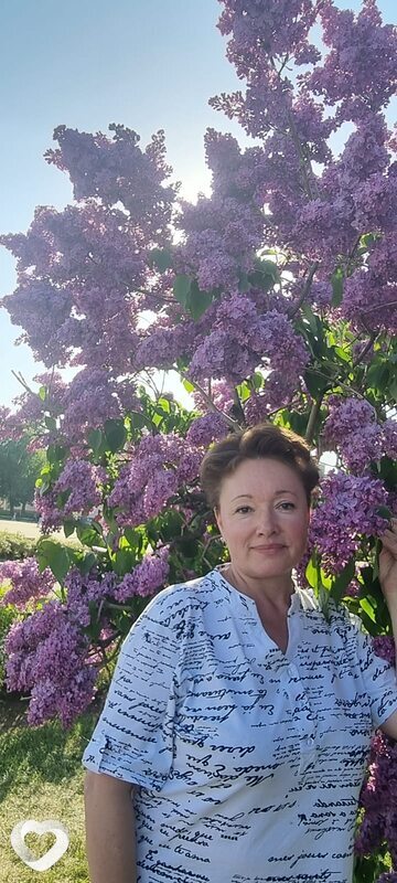Уля