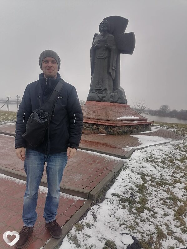 Женя