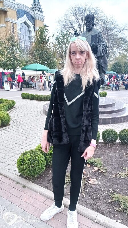 Юлиана