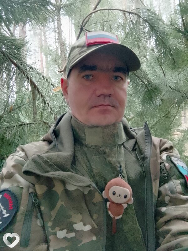Вадим
