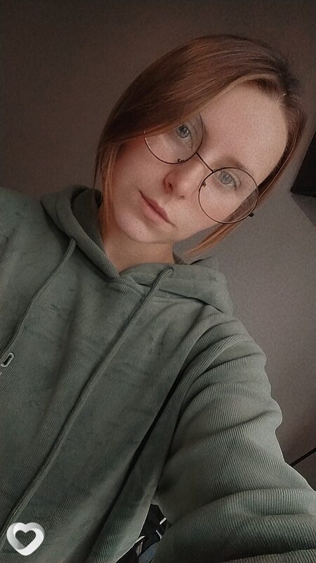 Лина