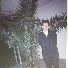 Гаврик, 57