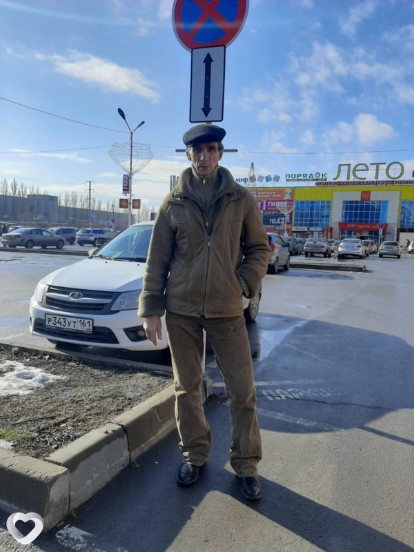 Родион
