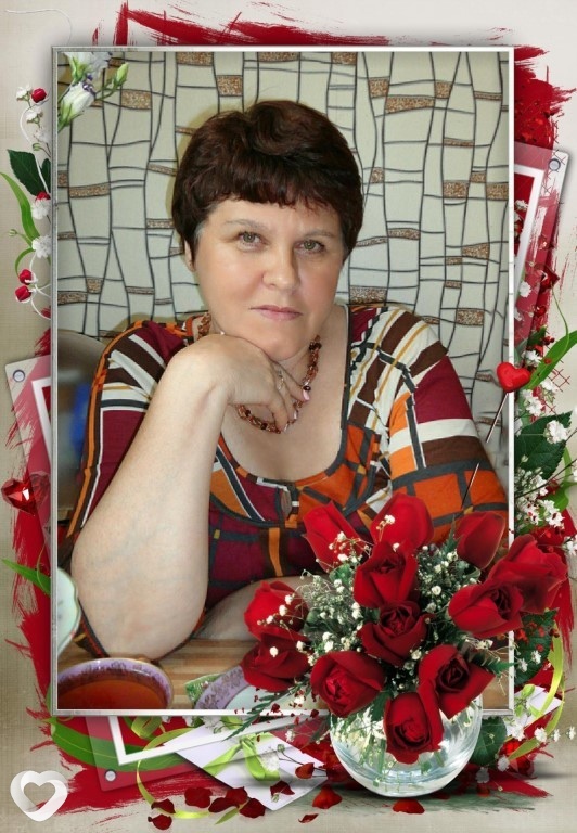 Юля