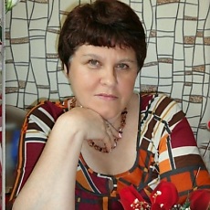 Мила, 60