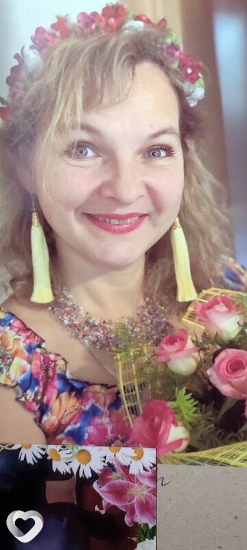 Ева