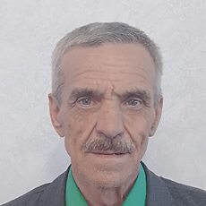 Эмиль, 72
