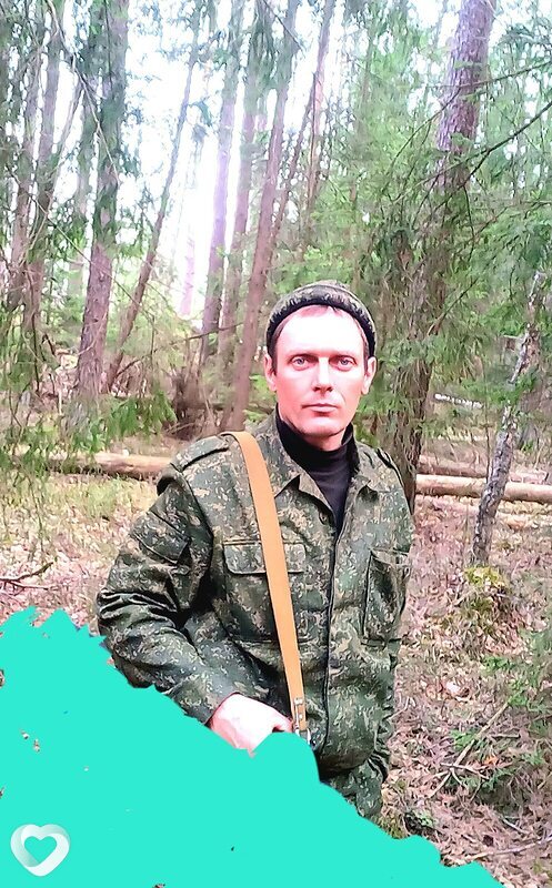 Денис