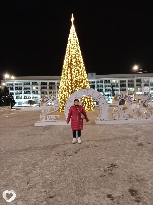 Дина