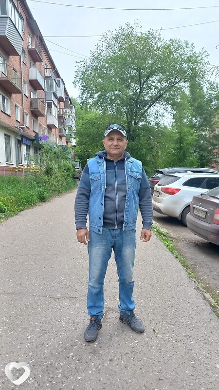 Эдуард