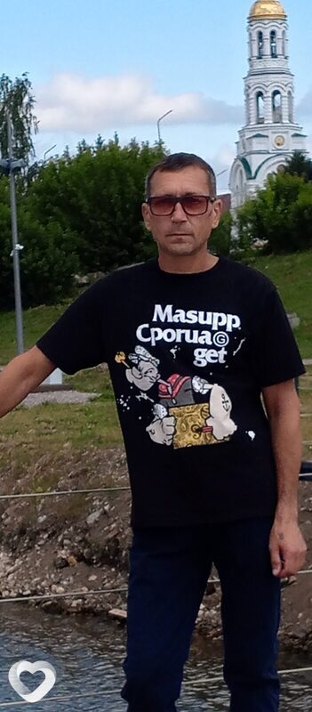 Альбик