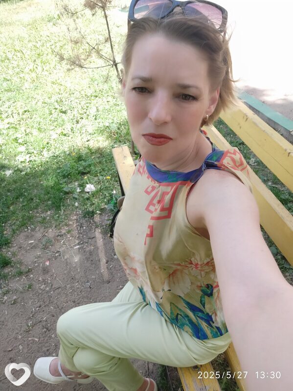 Поля