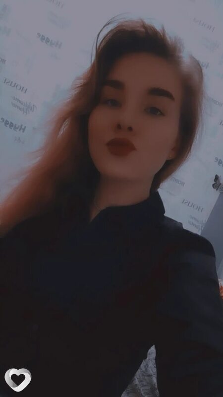 Вита