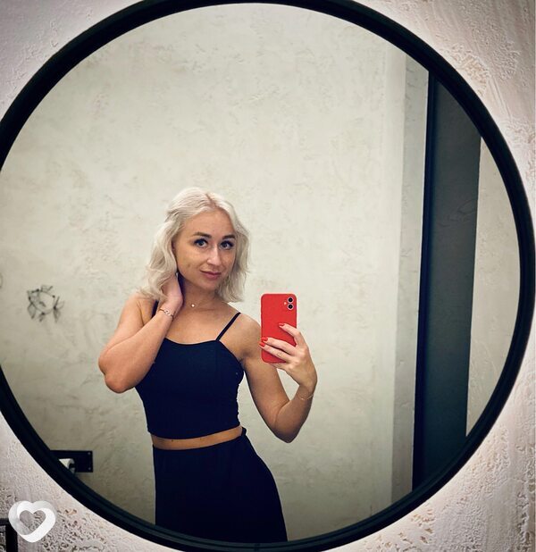 Карина