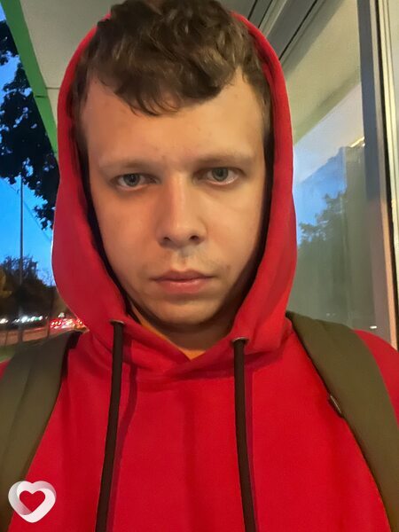 Ян