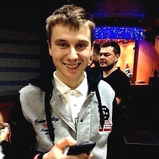 Гаврик, 29