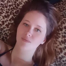Таня, 28