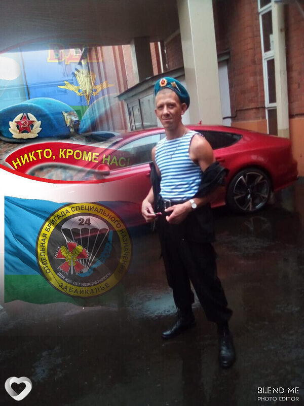 Илюха