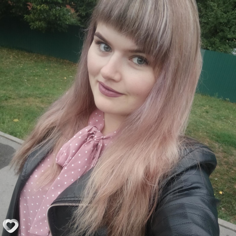Карина