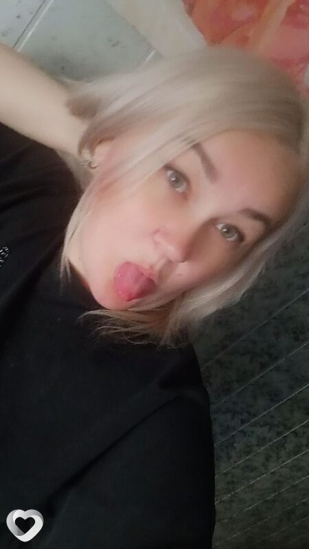 Христина