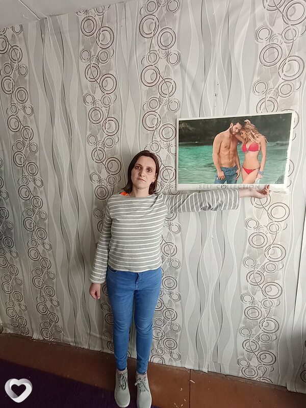 Лина