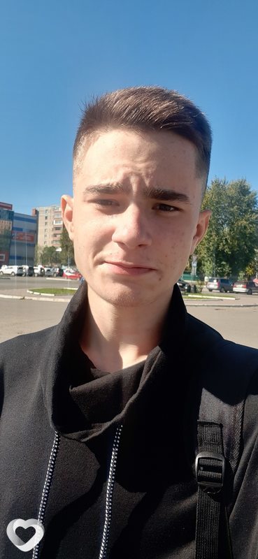 Кир