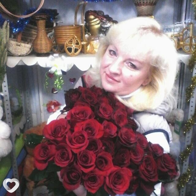 Эльза