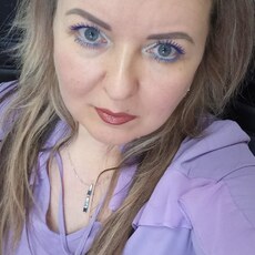 Лина, 50