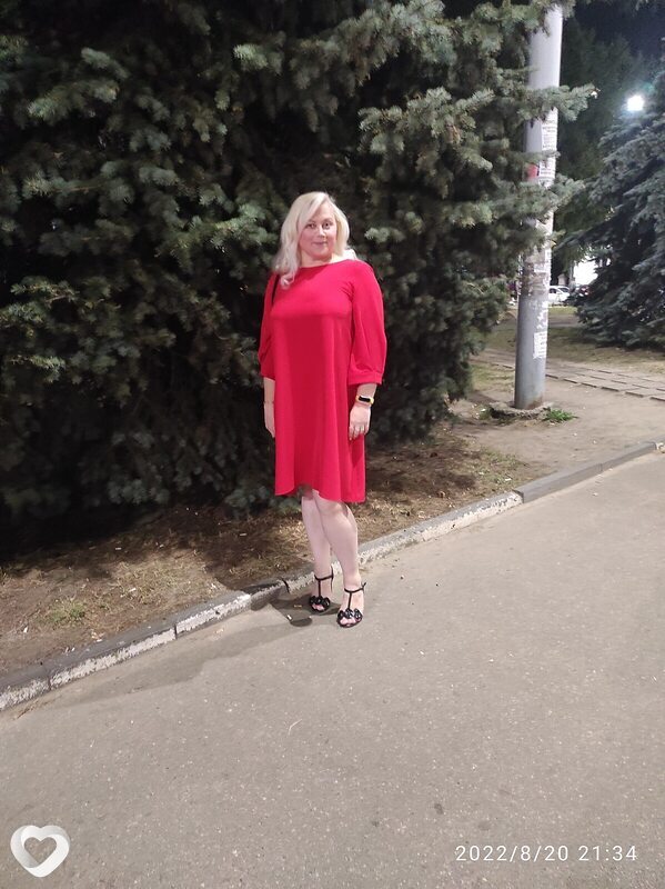 Тоня