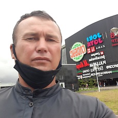 Аркаша, 42