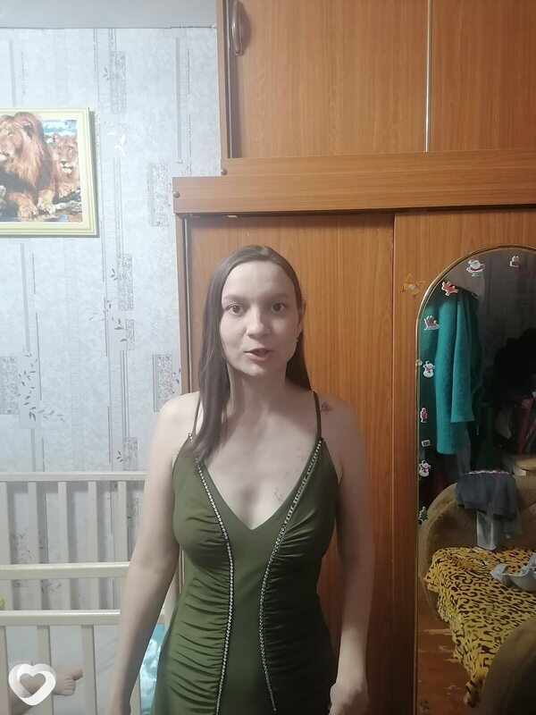 Нэса