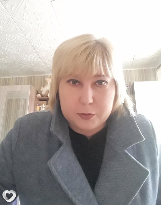 Мила