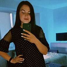 Алёна, 29