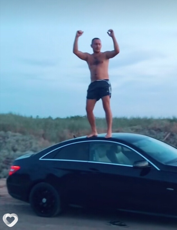 Слава