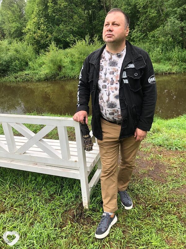 Клим