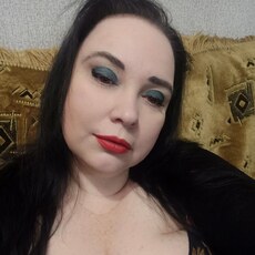 Екатерина, 44