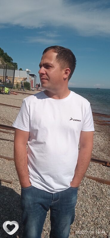 Трофим