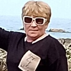 Лина, 59